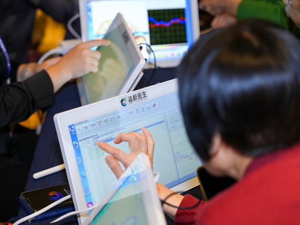 《盗龄医生健康整体解决方案》深度解读 人体干细胞技术的革命性开发与应用